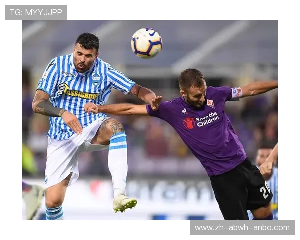 意甲目前最富有的球队名单及资产对比分析