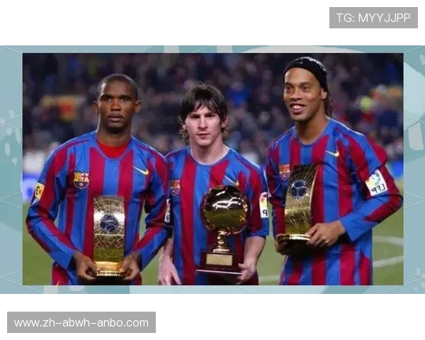 西甲联赛小罗：小罗与西甲的精彩时光